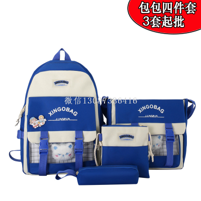 Korean Style Student Backpack Middle School Student Large Capacity Schoolbag Female Mori Style Colorblocking Backpack Simple All-Match Schoolbag