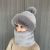 2022 New Scarf Integrated Hat Women's Thickened Double Layer Warm Plush Winter Cold-Proof Neck Warmer Cycling Cap