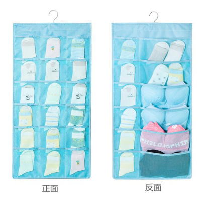 New Hanging Storage Bag Oxford Cloth Wall Hanging Decoration Dormitory Double-Sided Underwear Socks Bra Storage