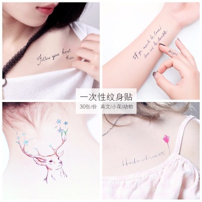 Waterproof Tattoo Sticker Fresh Flowers Tattoo Sticker Paper Sexy Men and Women Tattoo Disposable Tattoo Sticker in Stock Wholesale