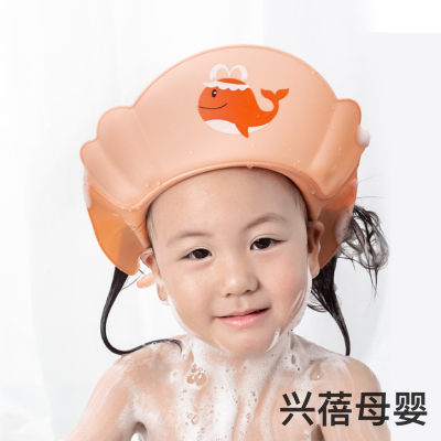 Children's Cartoon Shampoo Cap Baby Shampoo Kids Shower Cap Baby Waterproof Cap Adjustable Children's Bathing Shower Cap