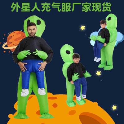 2022 Cross-Border Et Doll Dress up Inflatable Clothing Party Funny Green Ghost Hug Alien Inflatable Clothing Outfit