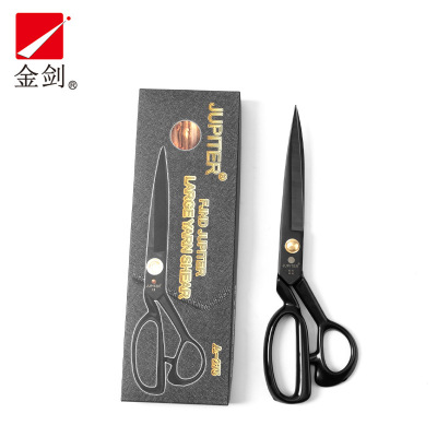 Jinjian Tailor Scissors Manganese Steel Black Blade Clothing Scissors Leather Hand-Cut Cloth Scissors Anti-Rust Grinding Sewing Scissors Can Be Customized