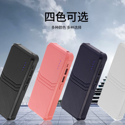 Power Bank N-011-06 Portable Power Bank 6000 MA Portable Aircraft Color White Pink Green