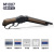 UDL M1887 Spray Winchester Manual Throwing Shell Soft Bullet Gun Nylon Alloy Chicken Eating Toy Gun Generation Hair