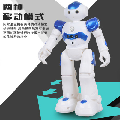 Cross-Border Hot 917 Remote Control Robot Rock Intelligent Robot Gesture Induction Foreign Trade Music Robot