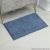 Chenille Doorway Bathroom Carpet Mat Door Bedroom and Toilet Bathroom Water-Absorbing Quick-Drying Non-Slip Rug Home