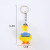 Cute Cartoon Striped Duck Free Duck Keychain Accessories Jiacacridine Fashion Bag Bag Charm Gift Wholesale