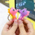 Bulk PVC Cute Korean Simple Animal Creative Small Commodity Practical Yiwu Small Gift Haima Keychain