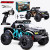 Cross-Border 2.4G Remote Control Car 1:10 Speed Bo Bg1525 Four-Wheel Drive High-Speed off-Road Drift Waterproof 45km/H Model Car