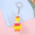 Cute Cartoon Striped Duck Free Duck Keychain Accessories Jiacacridine Fashion Bag Bag Charm Gift Wholesale