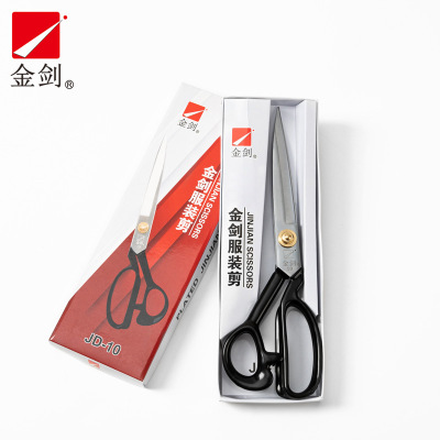Customized Jinjian Dressmaker's Shears Manganese Steel Sewing Scissors Professional and Practical Tailor's Fabric Cutting Scissors