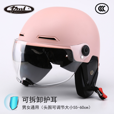 PML Four Seasons Battery Car Bicycle Helmet Men and Women 3C Certified ABS Breathable Sun Protection Share Electric Bicycle Helmet