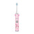 Children's Electric Toothbrush USB Rechargeable 5-Speed Cleaning Baby Toothbrush Soft Bristle Ultrasonic Portable Cartoon Toothbrush