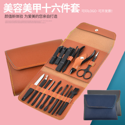 Sets of Manicure Tools 16 Sets Pedicure Knife Eye-Brow Knife Nail Scissors Nail Clippers Manicure & Pedicure Sets