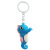 Bulk PVC Cute Korean Simple Animal Creative Small Commodity Practical Yiwu Small Gift Haima Keychain