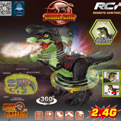 Remote Control Spray Tyrannosaurus Rex Remote Control Dinosaur Toy Remote Control Toy Dinosaur Dinosaur Jugeete