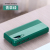 Power Bank N011-06 Capacity 6000 MA Can Be Carried on the Plane Color White Black Green,