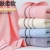 Cotton Large Bath Towel Unisex Household Soft Absorbent Factory Direct Sales