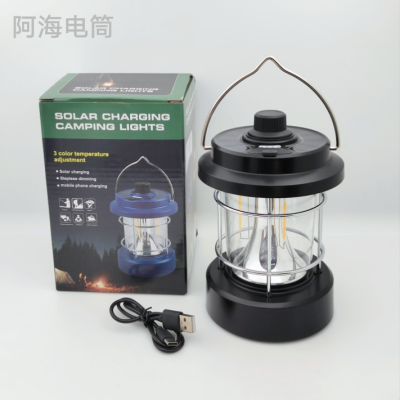 Solar Tungsten Wire Camping Lantern Type-C Fast Charging Three-Gear Light Dimming Power Bank Tent Light