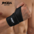 JINGBA SUPPORT 1008 Adjustable Neoprene Wristband Tennis Protector Boxing Wrist Brace Sports protection Hand Support