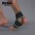 JINGBA SUPPORT 2022 7224 fashion Design Quality Detachable Customized multi colors compression ankle wrap