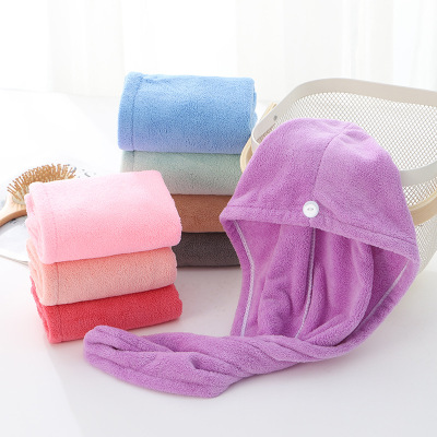 Factory Wholesale Coral Velvet Plain Hair-Drying Cap Headcloth Absorbent Hair Drying Towel Shower Cap