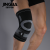 JINGBA SUPPORT 2022 4167 Wholesale Custom New leg sleeve bandage knee straps For Pain Relief Knee Support Brace