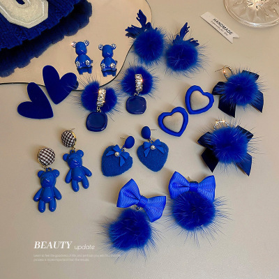 925 Silver Needle Klein Blue Heart Wool Ball Earrings Autumn and Winter New Bear Earrings Plush High-Grade Earrings for Women