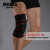 JINGBA SUPPORT 2022 NEW 3324B Compression Bandage Brace Support for Cross Training WODs, Gym Workout knee bandage