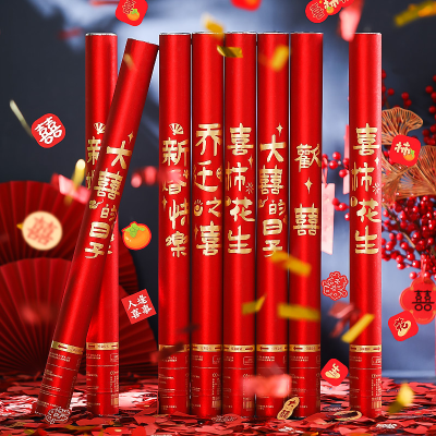 Opening Ceremony Salute Ceremony Ceremony Holding Fireworks Display Spraying Decoration Canister Wedding Wedding Supplies Housewarming Fireworks Display Gun