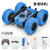 Spray Climbing Tilting Stunt Remote Control Racing Car RC Deformation Remote Control Car Twist Deformation Toy Drift Remote Control Car