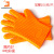 Oven Anti-Scald Five-Finger Love Microwave Oven Gloves High Temperature Resistant Kitchen Baking Heat Insulation Gloves