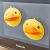 Creative Kitchen Small Yellow Duck Silicone Anti-Scalding Clip Duckbill Heat Proof Mat Insulation Sleeve Small Yellow Duck Anti-Scalding Clip