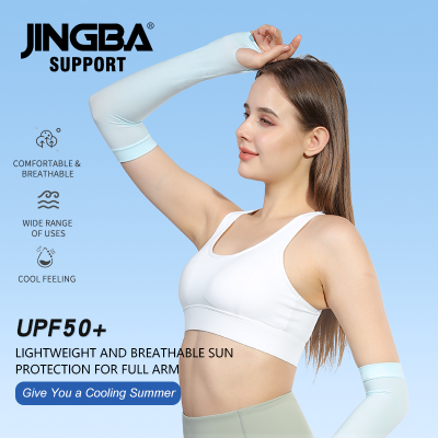 JINGBA SUPPORT 8945 Arm Sleeves for Men or Women Tattoo Cover Up Cooling Sports Sleeve for Basketball Golf Football