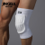 JINGBA SUPPORT 9367 knee bandage knee support brace immobilizer for Running Basketball Weightlifting Gym Workout Sports