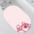 Diatom Ooze Non-Slip Absorbent Oval Mat Internet Celebrity Strawberry Bear Bathroom Bathroom Mats Home Entry Decoration Foot Mat