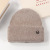 French Fashion Letters M Standard Rabbit Fur Knitted Hat Autumn and Winter Warm Hat Earflaps Woolen Hat Internet Celebrity Pullover Beanie Hat