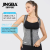 JINGBA SUPPORT 3380 Women 3 Times Sweats Slimming Sauna Suits Workout Weight Loss Corset Hot Sauna Sweat Vest