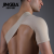 JINGBA SUPPORT 2107 new arrival back posture support strap shoulder compression shoulder belt for men and women