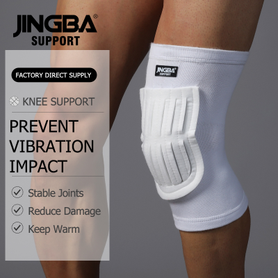 JINGBA SUPPORT 9367 knee bandage knee support brace immobilizer for Running Basketball Weightlifting Gym Workout Sports
