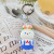 Creative Cartoon Key Button Cute Soft Rubber Miffy Rabbit Doll Pendant Little White Rabbit Key Bag Car Decoration