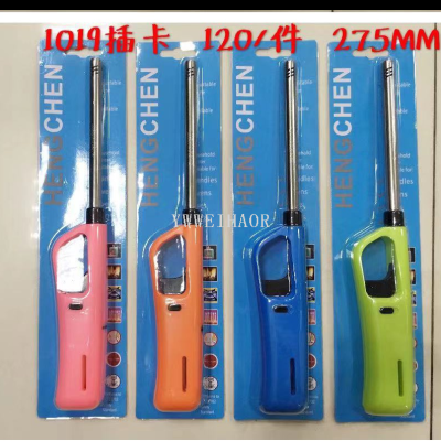Igniter Open Flame Electronic Pulse Barbecue Kitchen Stove Igniter Hose Special Fire Safety Supplies