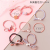 Women's Korean-Style Internet Celebrity 2022 New Hair Rope High Elastic Ins Hair Accessories Hair Ring Simple Hair-Binding Rubber Band Headdress