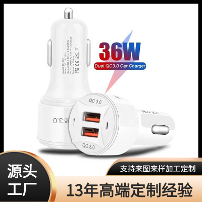 Qc3.0 Fast Charge Car Charger 5 V3a Steam Car Charger Electrical Appliances Universal Mini Dual Qcusb Fast Car Charger Car Charger Electrical Appliances