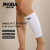 JINGBA SUPPORT 4007 Calf Compression Sleeves for Men Women Leg Sleeve Shin Splints Support for Lower Leg Pain Relief