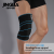 JINGBA SUPPORT 2022 NEW 3324B Compression Bandage Brace Support for Cross Training WODs, Gym Workout knee bandage