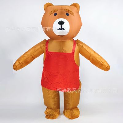Amazon New Apron Bear Inflatable Clothing Party Gathering Role Play Straight Inflatable Clothing Pack
