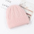 Rabbit Fur Knitted Hat 2022 New Winter Wool Hat Confinement Cap Soft and Glutinous Warm Hat Big Head Hat