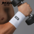 JINGBA SUPPORT 2007 Wrist Brace Sport Wrist Support Fitness Weightlifting Unisex Adjustable light bowling wrist brace